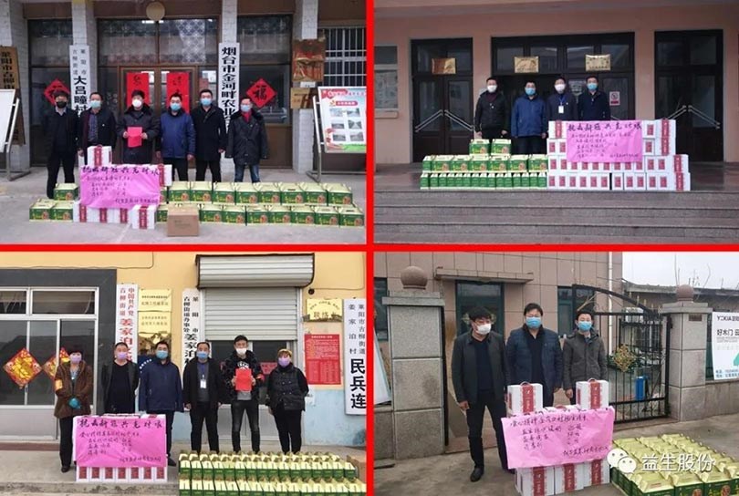 ��ο�ʡ��������������������������ǹ��ɶ� - �����ʵ���Ϸ��Ӫ�̹������顪����̨�洺��פ�ش����ίο��