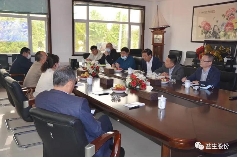 �����������ս��������� ��Ʒ�����������������ൺ�������Ÿ����³�һ�е��ǹ��ɶ� - �����ʵ���Ϸ��Ӫ�̹����ɷݿ��콻��