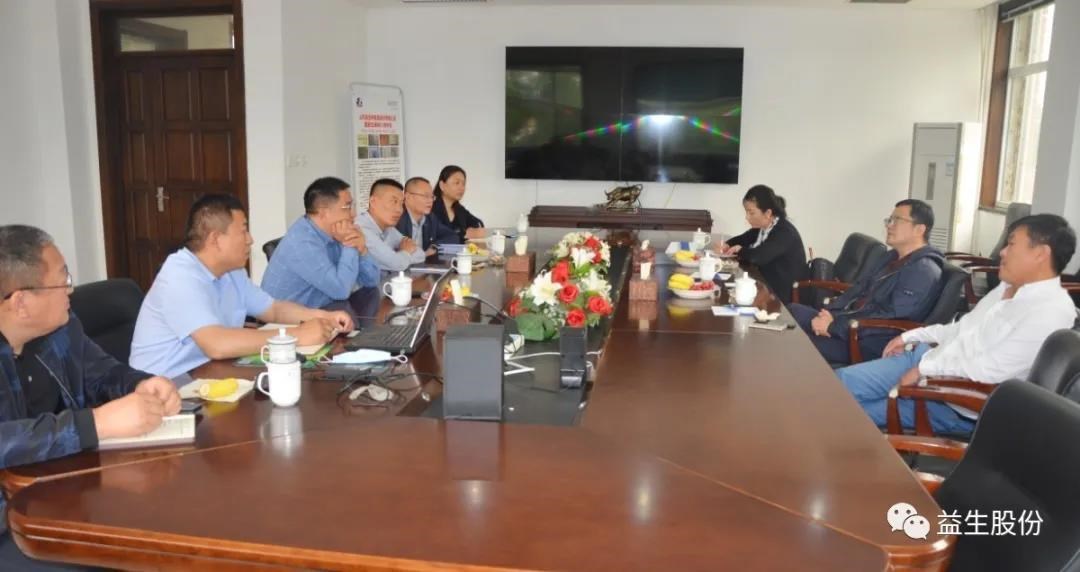 ����������Ʒ��ý������ ��ȫ�����ﹲʶ�����Ǻ̷���ҵ����Դ��ҵ��ݰ�ٻ���ǹ��ɶ� - �����ʵ���Ϸ��Ӫ�̹����ɷ�