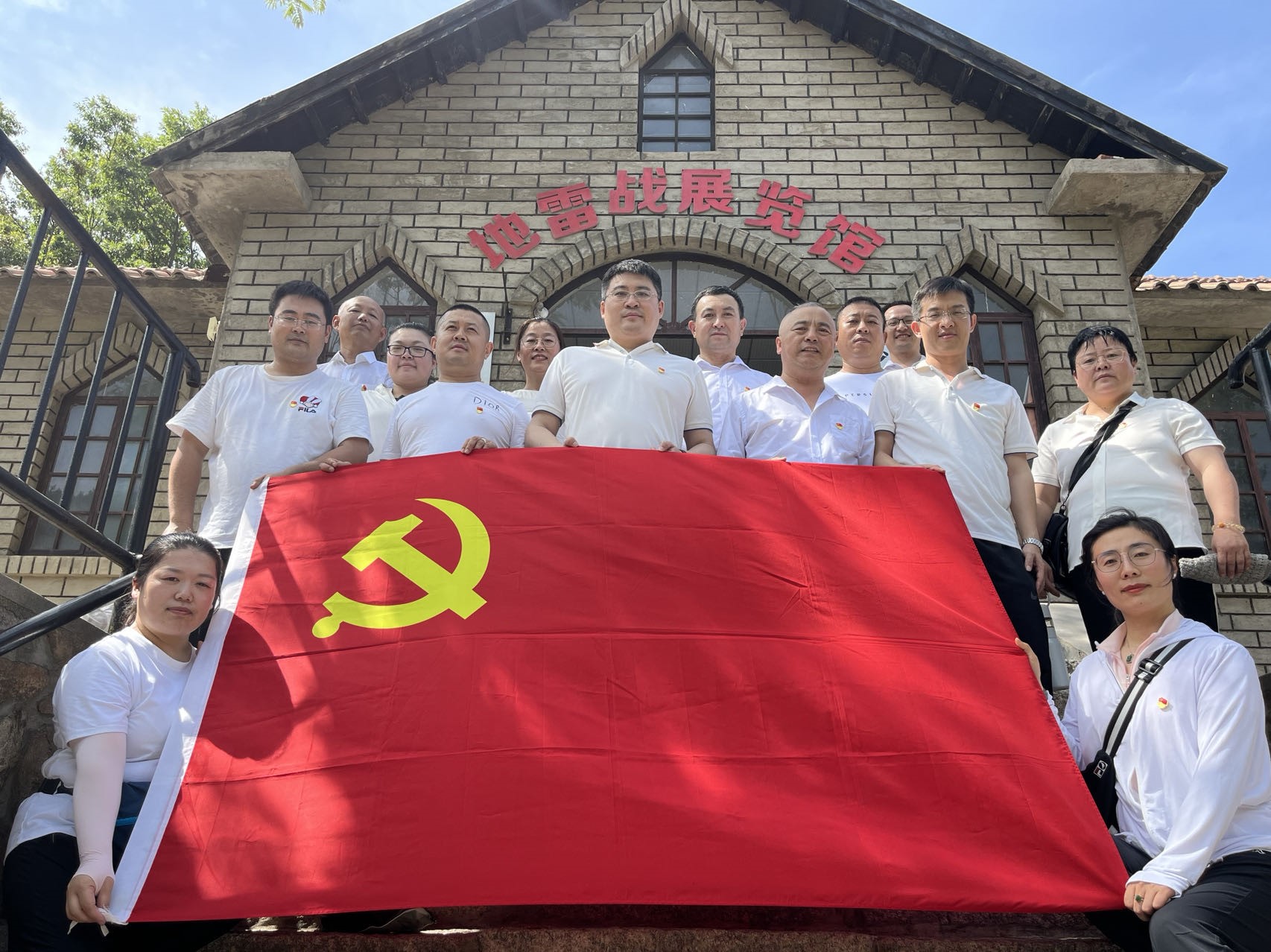 ����Ա�˶������ｨ������  ���۷ܽ�ʵ��