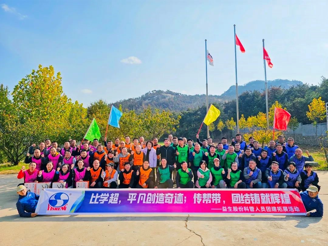 ���Ž�����ѧ������������ͨ�״�����ҵ������������������������������Ž�����Ѥ�á����ǹ��ɶ� - �����ʵ���Ϸ��Ӫ�̹����ɷ��Ž��˶�