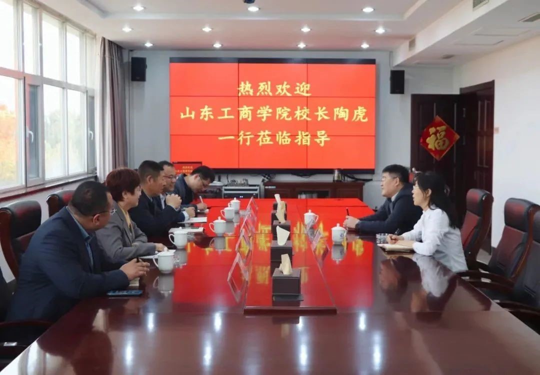 �����С�ɽ������ѧԺУ���ջ�һ��ݰ���ǹ��ɶ� - �����ʵ���Ϸ��Ӫ�̹����ɷݵ���