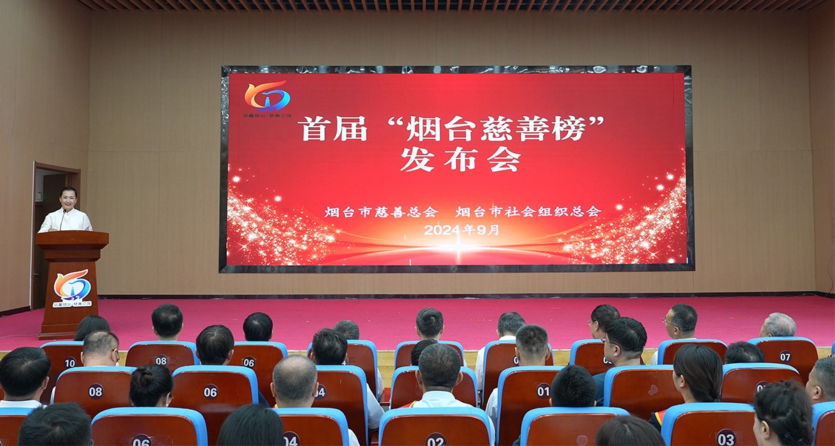 ϲ�����ǹ��ɶ� - �����ʵ���Ϸ��Ӫ�̹����ɷݼ����³������ٻ���̨���׽���ư���߰�����ҵ���͡���߰���С��˽�ҡ������ƺ�