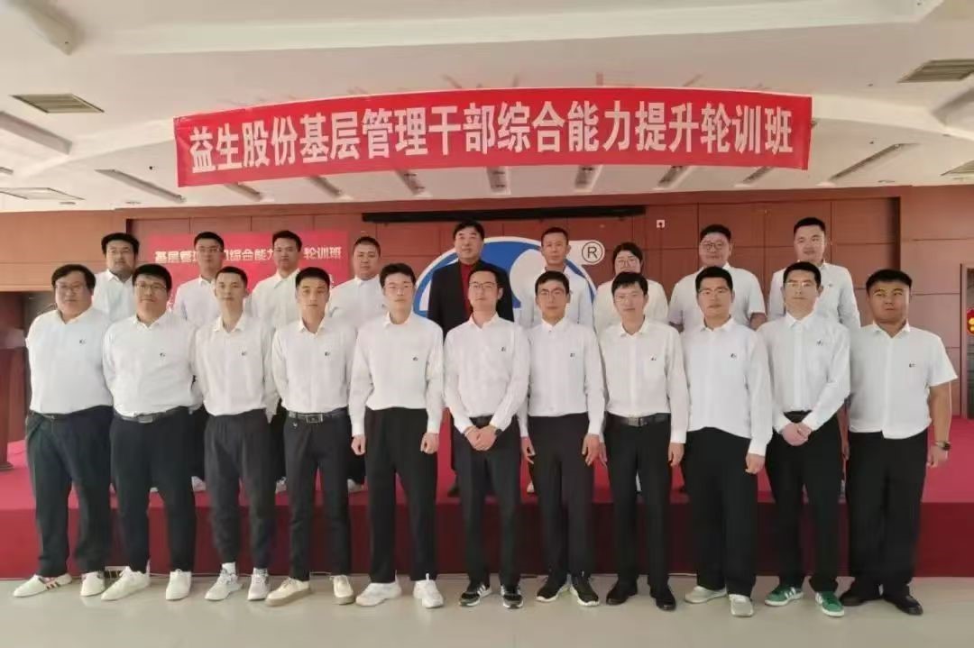 ����ѵ��������ҵ�Ļ� �����������