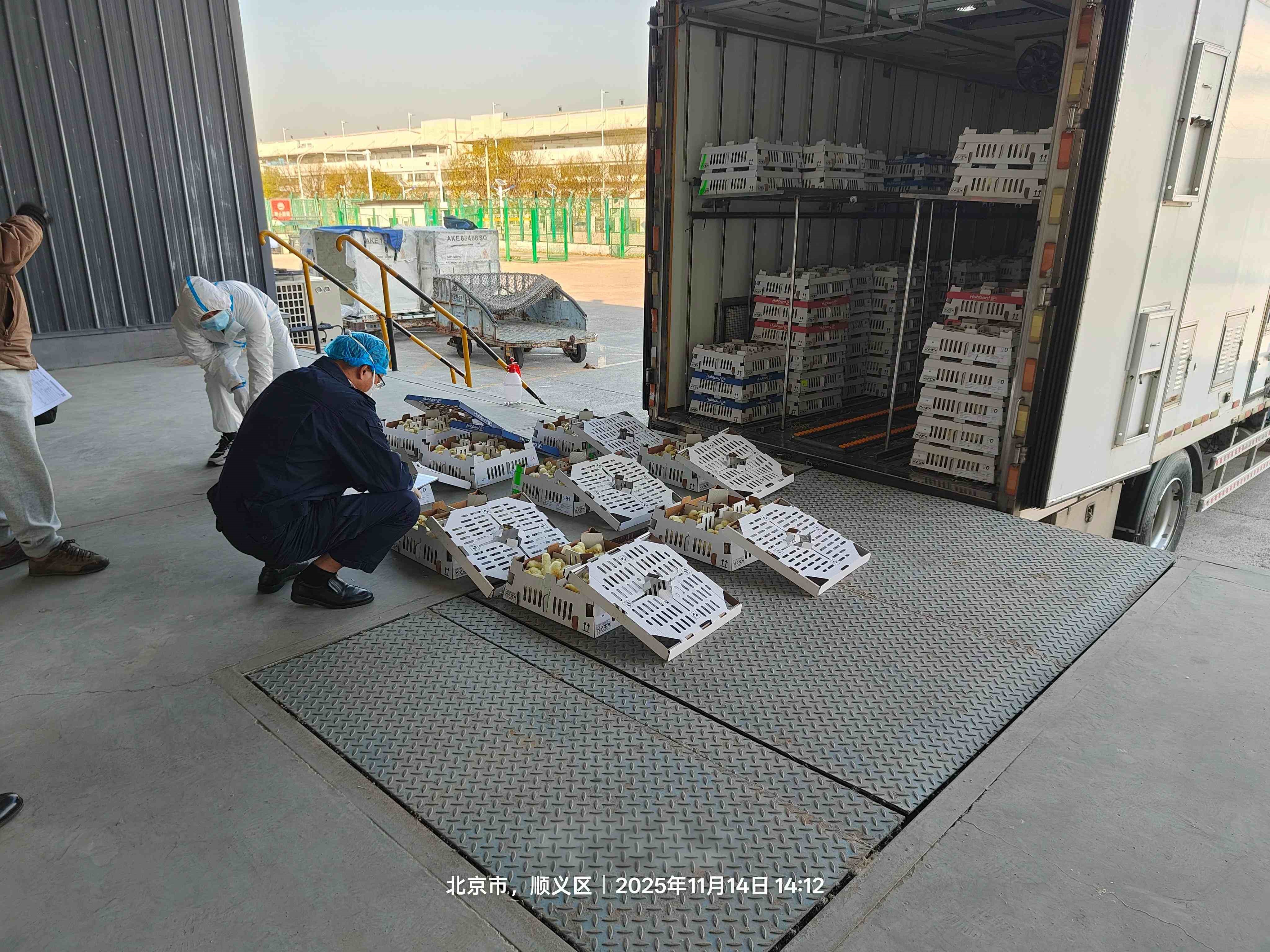 ��ϲѶ���ǹ��ɶ� - �����ʵ���Ϸ��Ӫ�̹����ɷ�������1.6����������ּ�������������������ͻ��23.6����