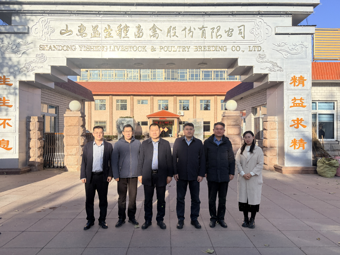 ���������У����������������������ҵѧԺ?