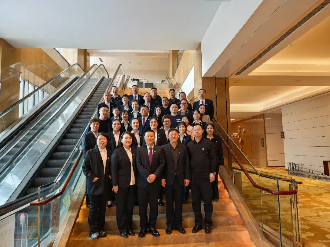 ���ۻ᡿������������ǰ��  �Ƽ�ɵ�����δ��--���ǹ��ɶ� - �����ʵ���Ϸ��Ӫ�̹����ɷ�2025����⼦ר�����ܽ���Ｐ2026����⼦��Լǩ����